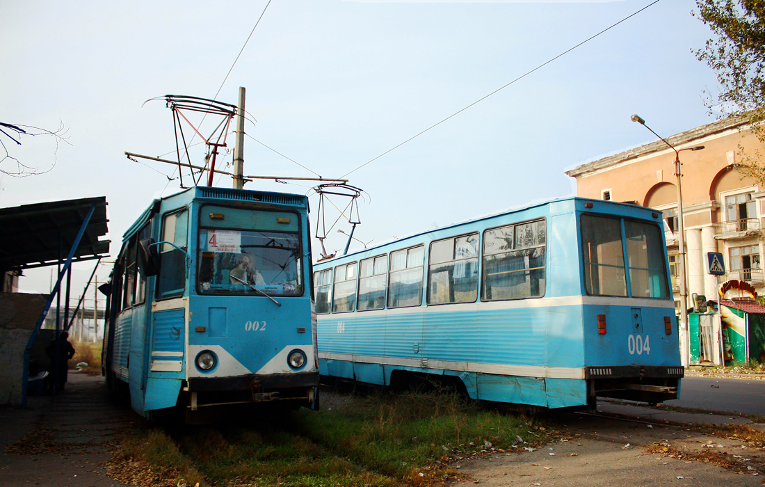 Константиновка, 71-605 (КТМ-5М3) № 002