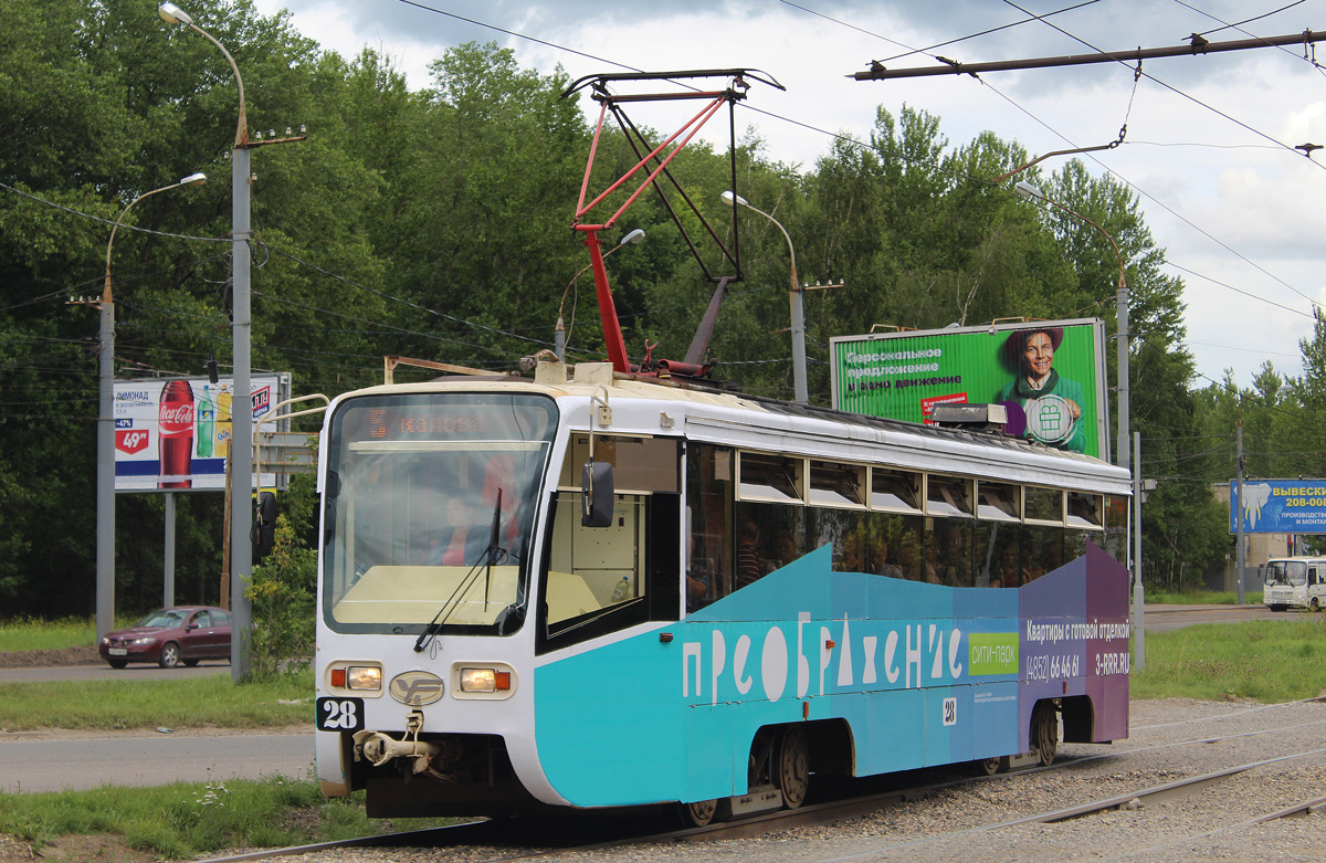 Ярославль, 71-619КТ № 28