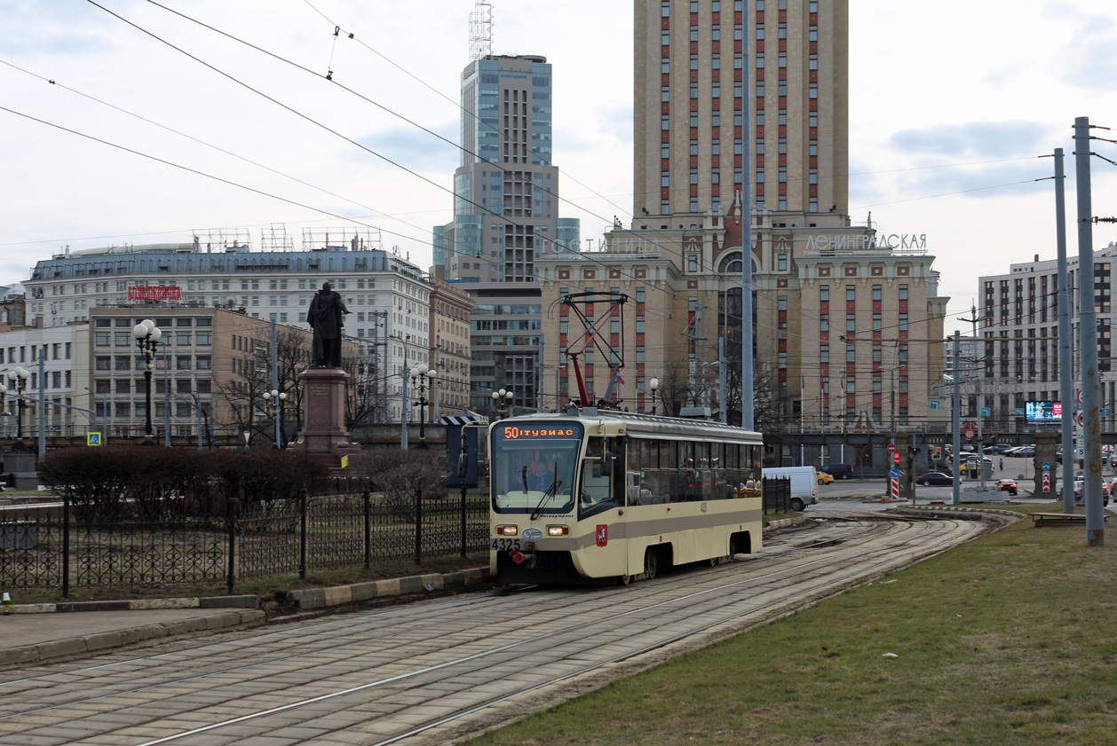 Москва, 71-619А-01 № 4325