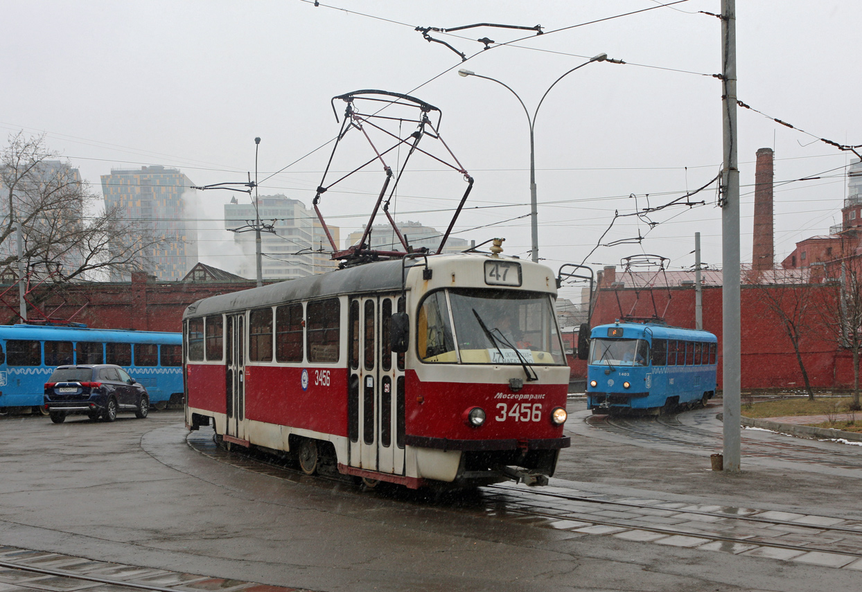 Москва, МТТЧ № 3456