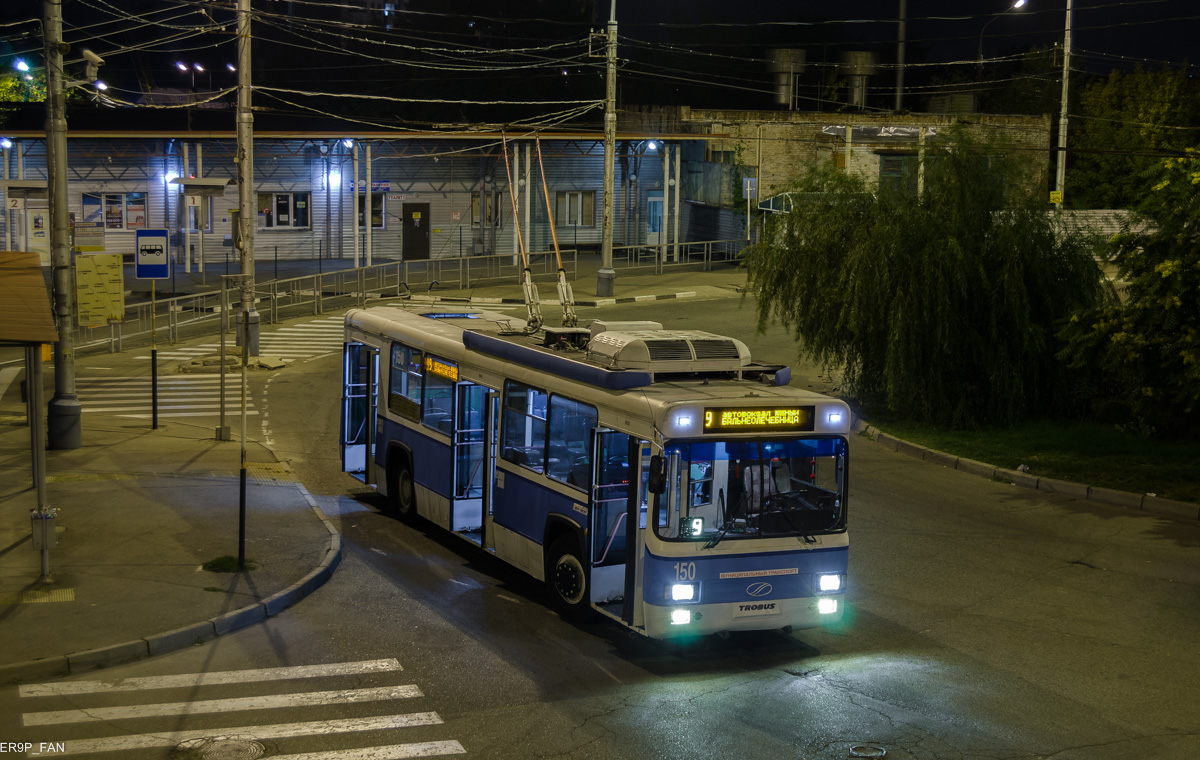 Krasnodar, BTZ-52761R nr. 150