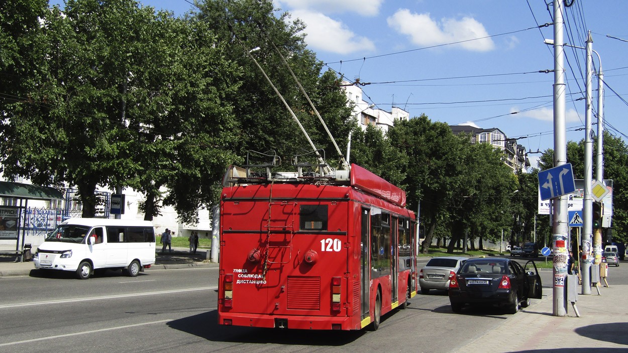 Nalcsik, Trolza-5265.00 “Megapolis” — 120