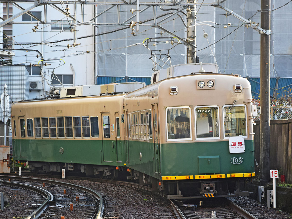 Киото, KER series 100 № 103