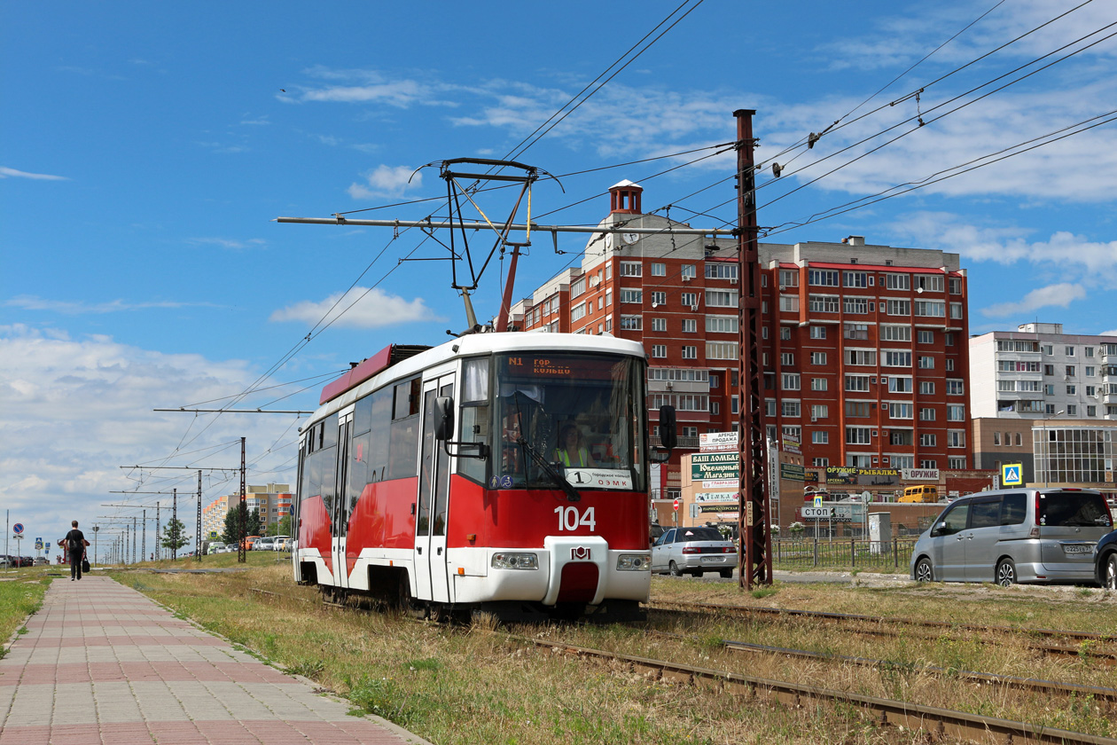 Senasis Oskolas, Stadler 62103 nr. 104 Senasis Oskolas, Stadler 62103 nr. 104