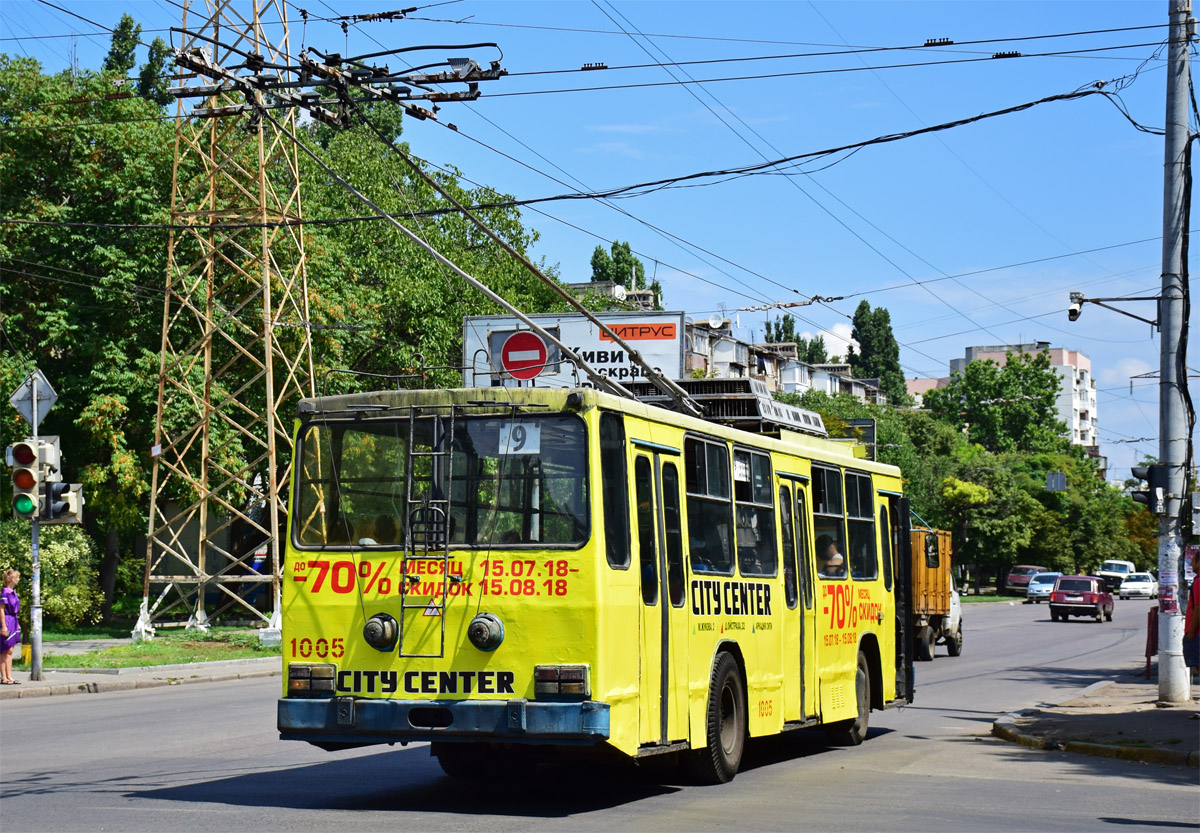 Одесса, ЮМЗ Т2 № 1005