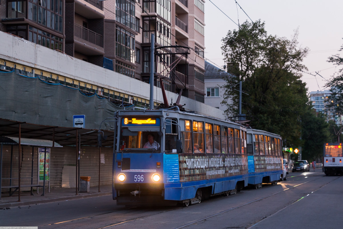 Краснодар, 71-605 (КТМ-5М3) № 596 Краснодар, 71-605 (КТМ-5М3) № 596