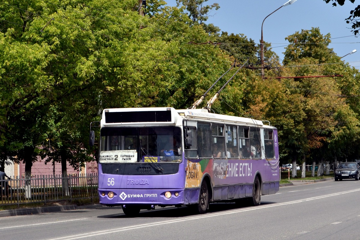 Черкесск, ЗиУ-682Г-016.05 № 56