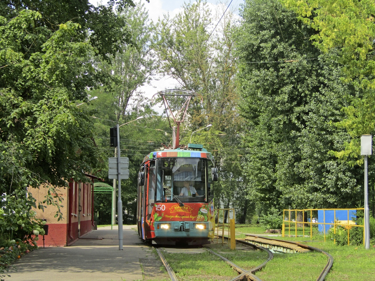 Минск, БКМ 60102 № 150