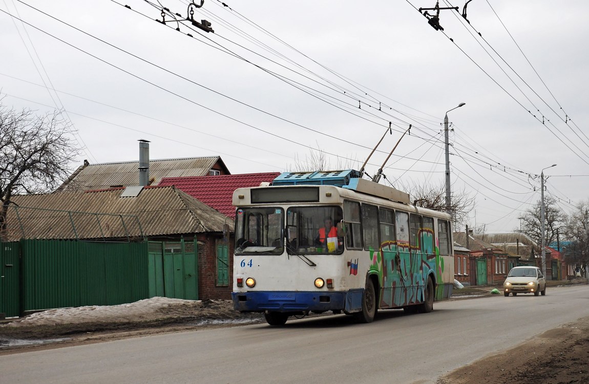Таганрог, БТЗ-5276-04 № 64