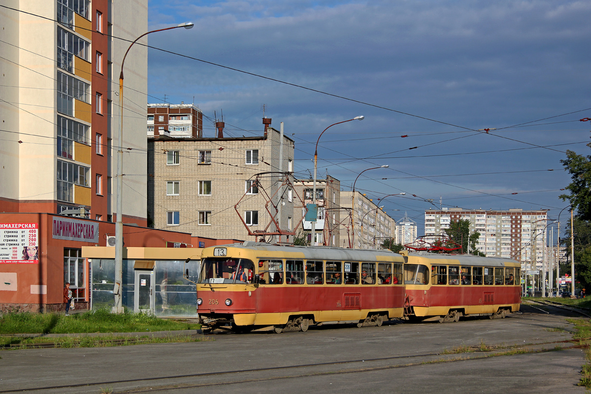 Екатеринбург, Tatra T3SU № 206; Екатеринбург, Tatra T3SU № 205