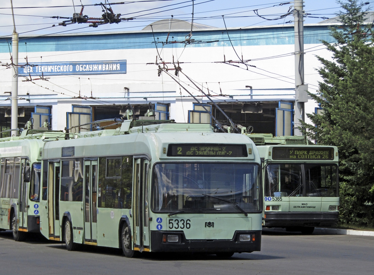 Минск, БКМ 32102 № 5336