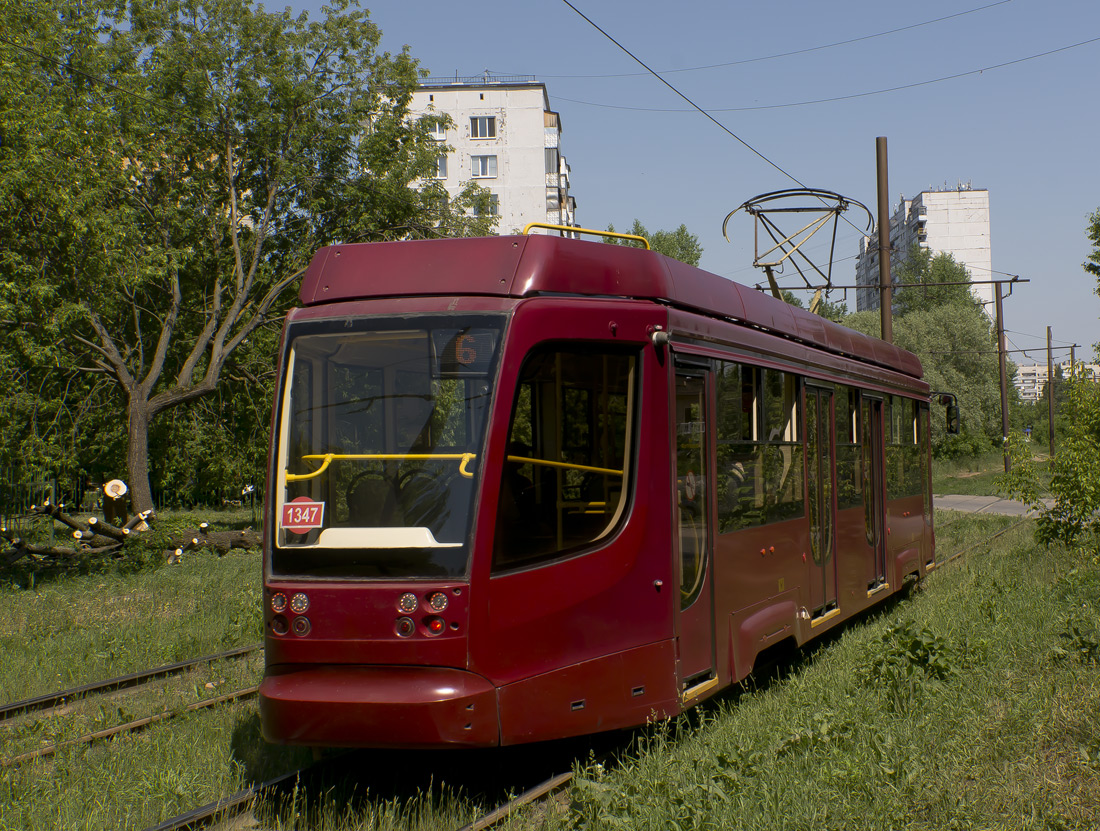 Kazań, 71-623-02.02 Nr 1347