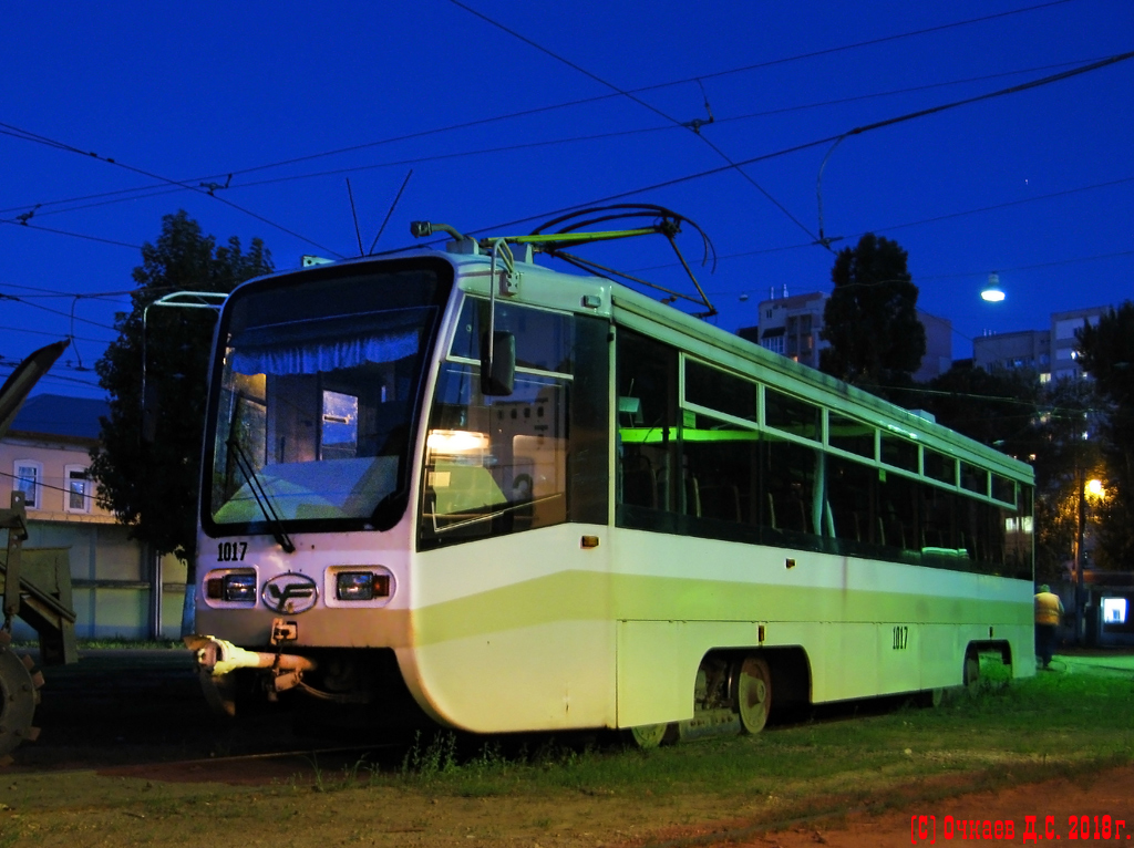Саратов, 71-619КТ № 1017