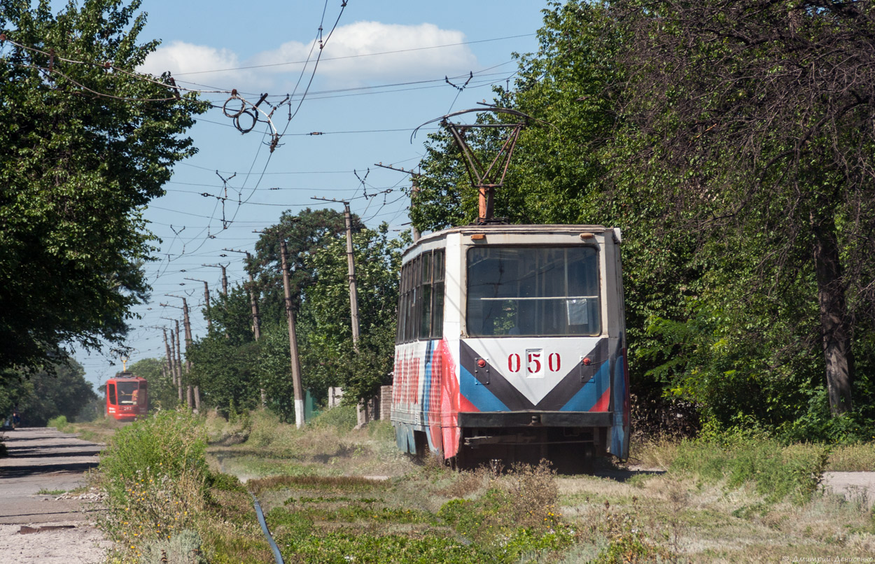 Енакиево, 71-605 (КТМ-5М3) № 050