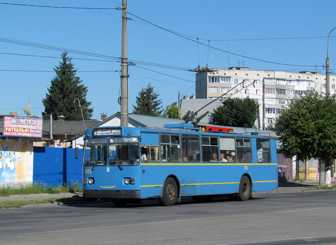 Bila Tserkva, ZiU-682V-012 [V0A] N°. 076