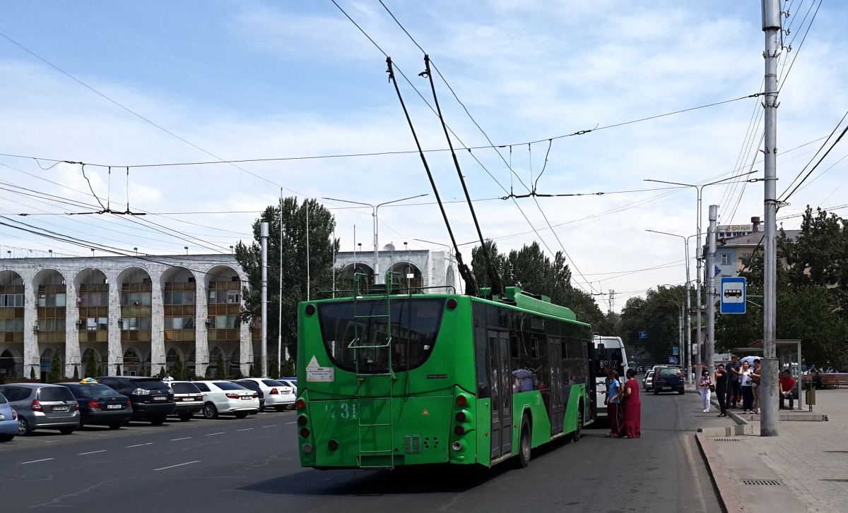 Bishkek, VMZ-5298.01 “Avangard” Br. 1731