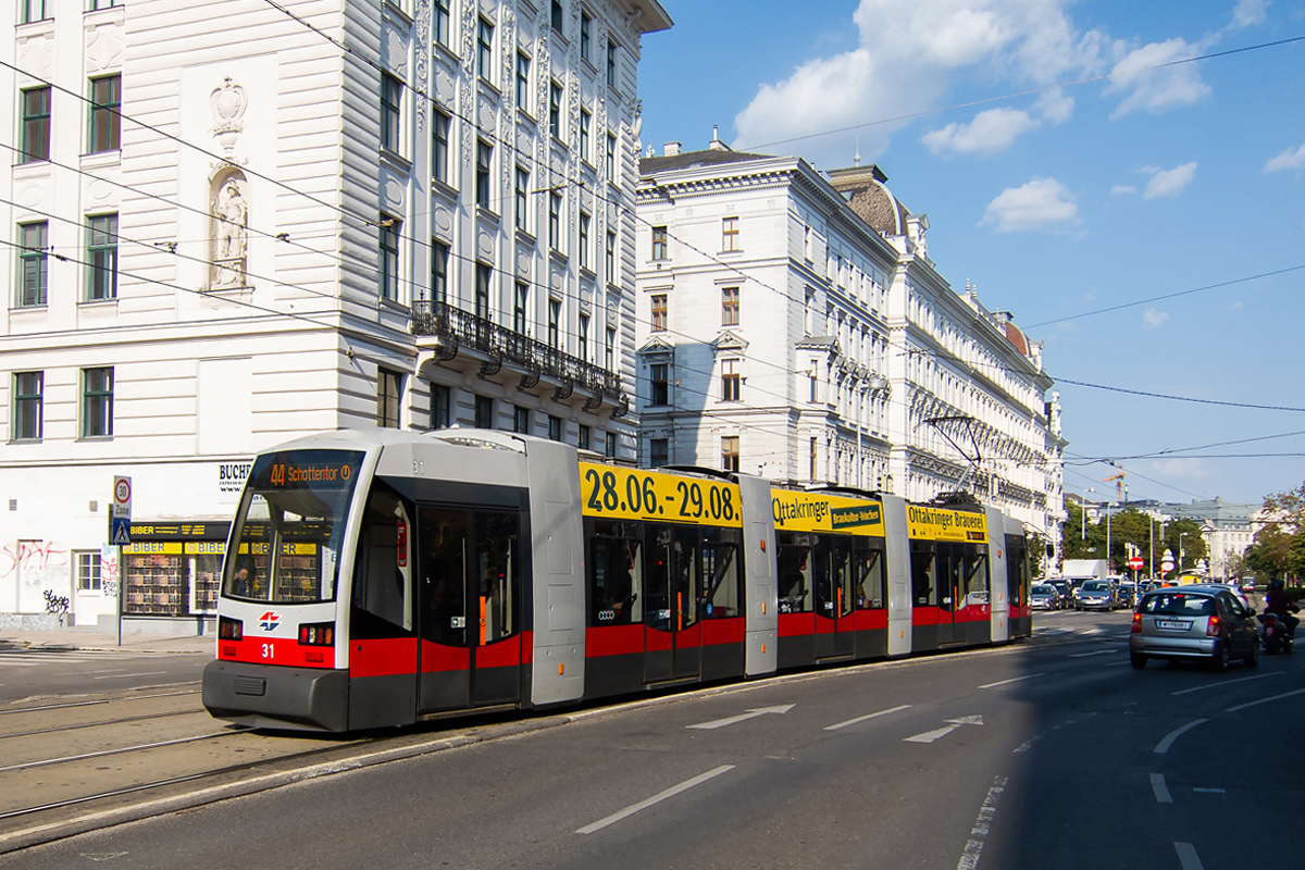 Вена, Siemens ULF-A № 31