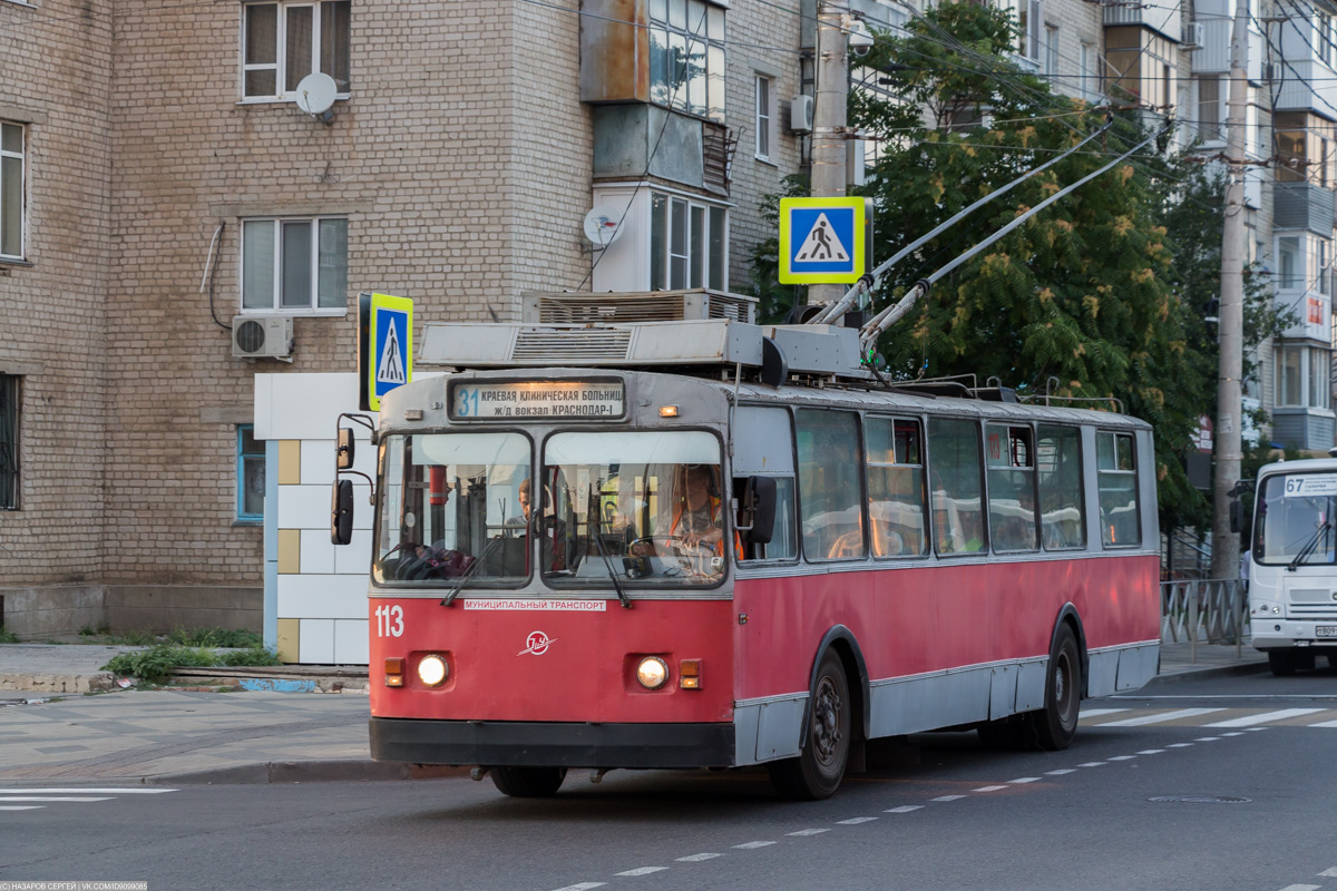 Краснодар, ЗиУ-682Г [Г00] № 113