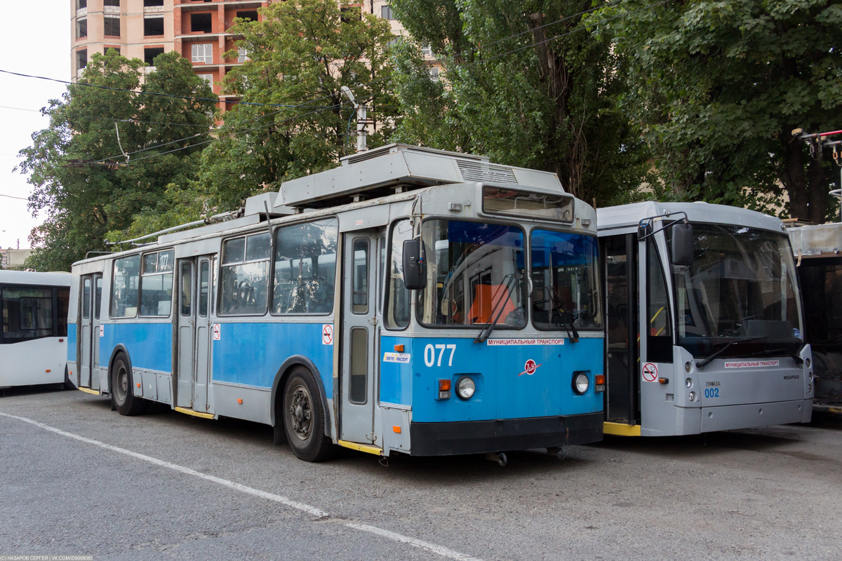 Krasnodar, ZiU-682G [G00] № 077