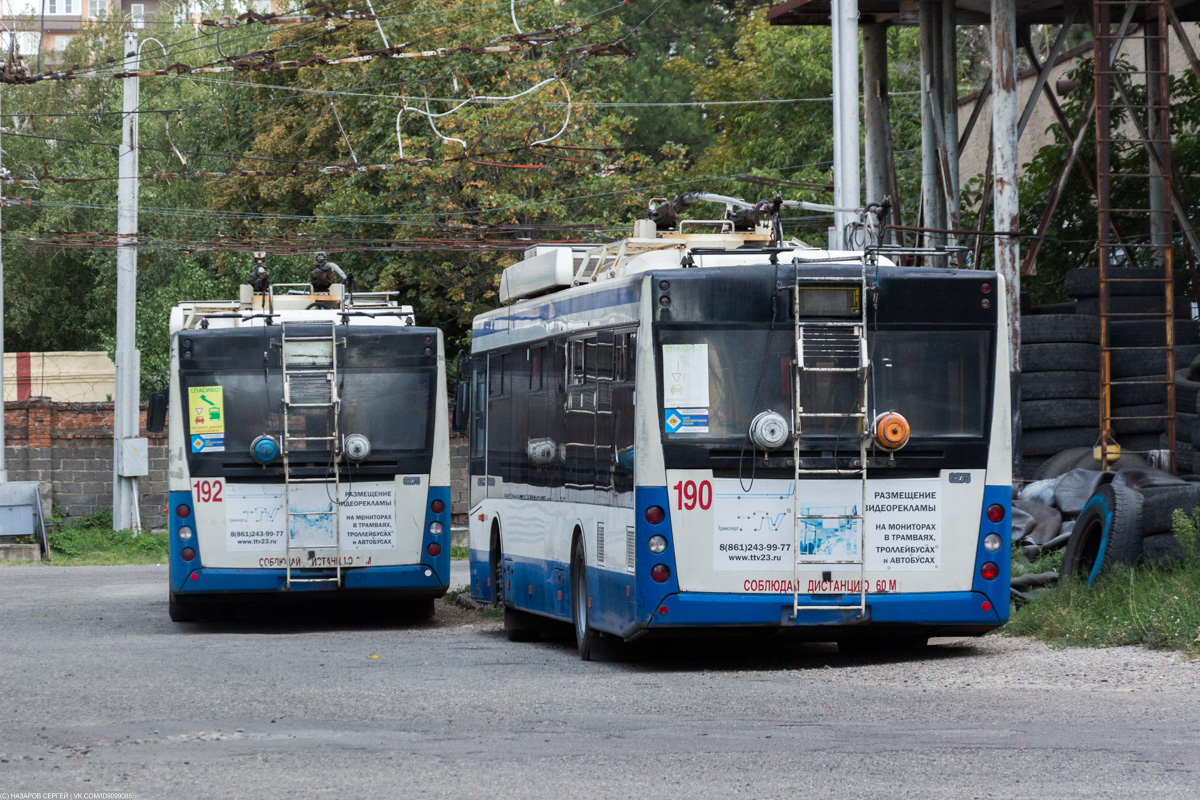 Krasnodar, SVARZ-MAZ-6275 Nr. 190