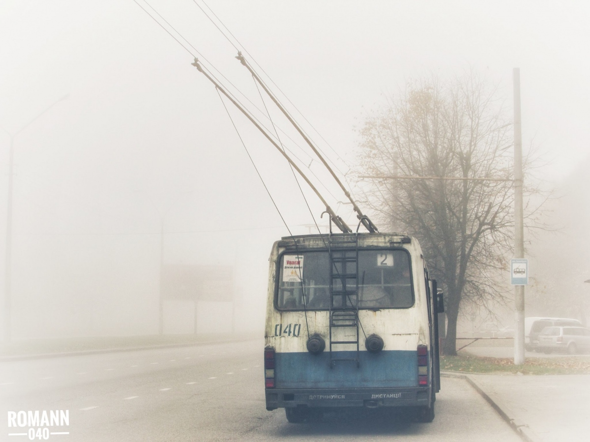 Lviv, LAZ-52522 # 040