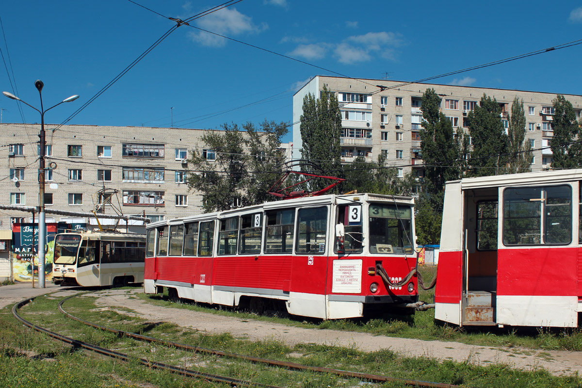 Саратов, 71-605 (КТМ-5М3) № 1305