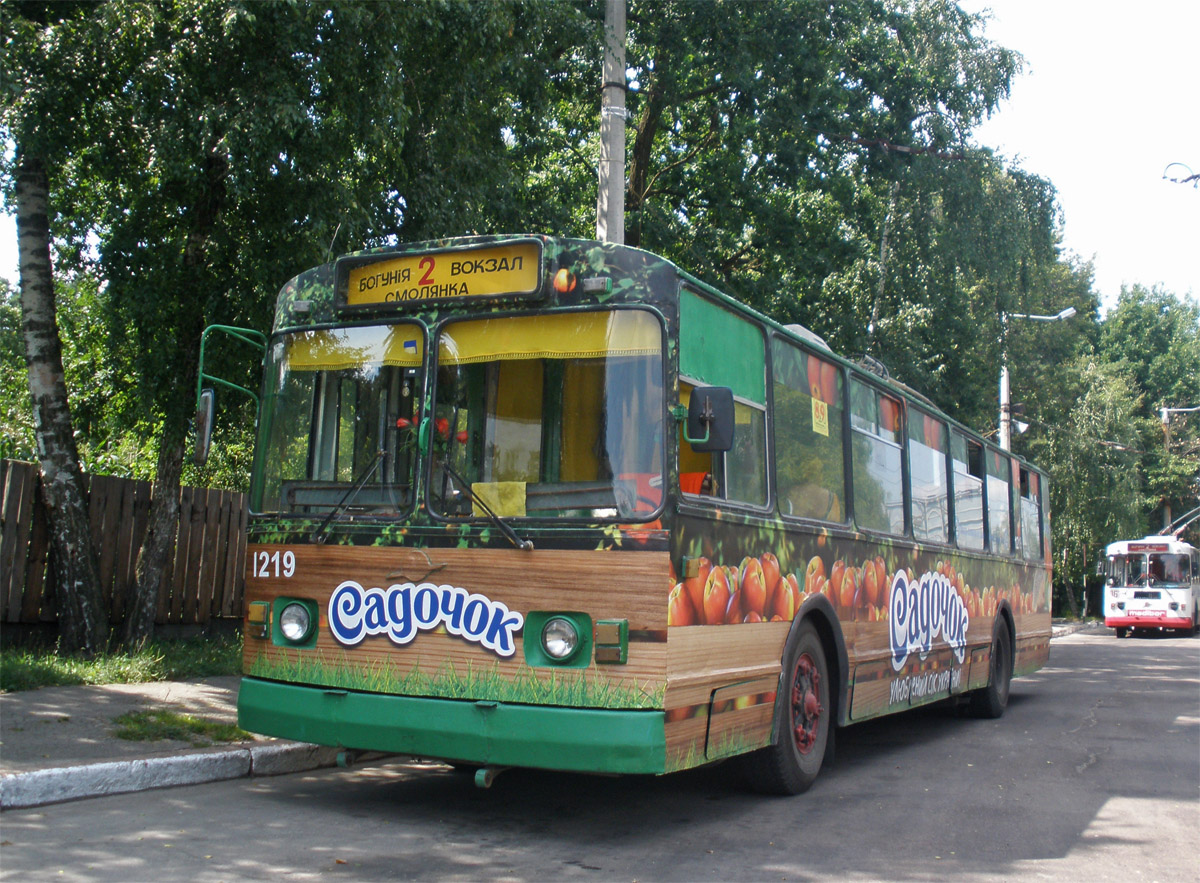 Житомир, ЗиУ-682В [В00] № 1219