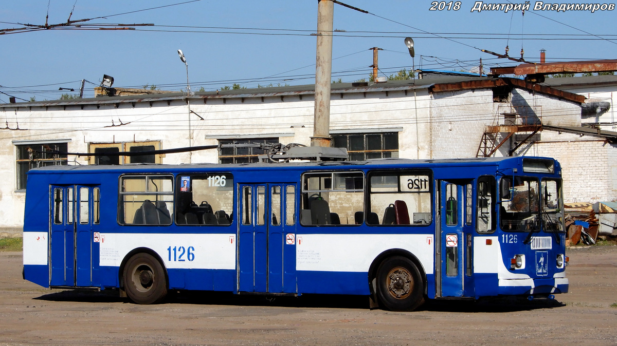 Орёл, ЗиУ-682Г-016  [Г0М] № 1126