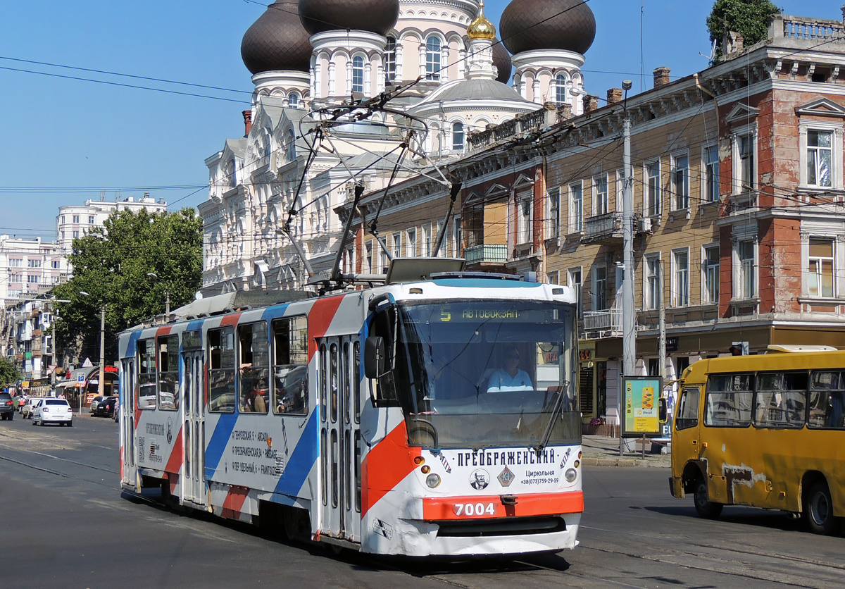 Одесса, К1 № 7004