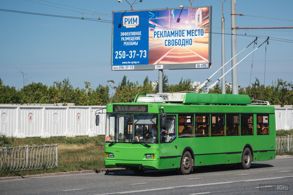 Казань, Тролза-5275.03 «Оптима» № 2344