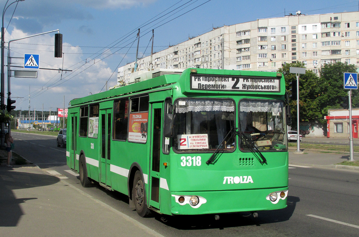 Harkiv, ZiU-682G-016.02 Br. 3318