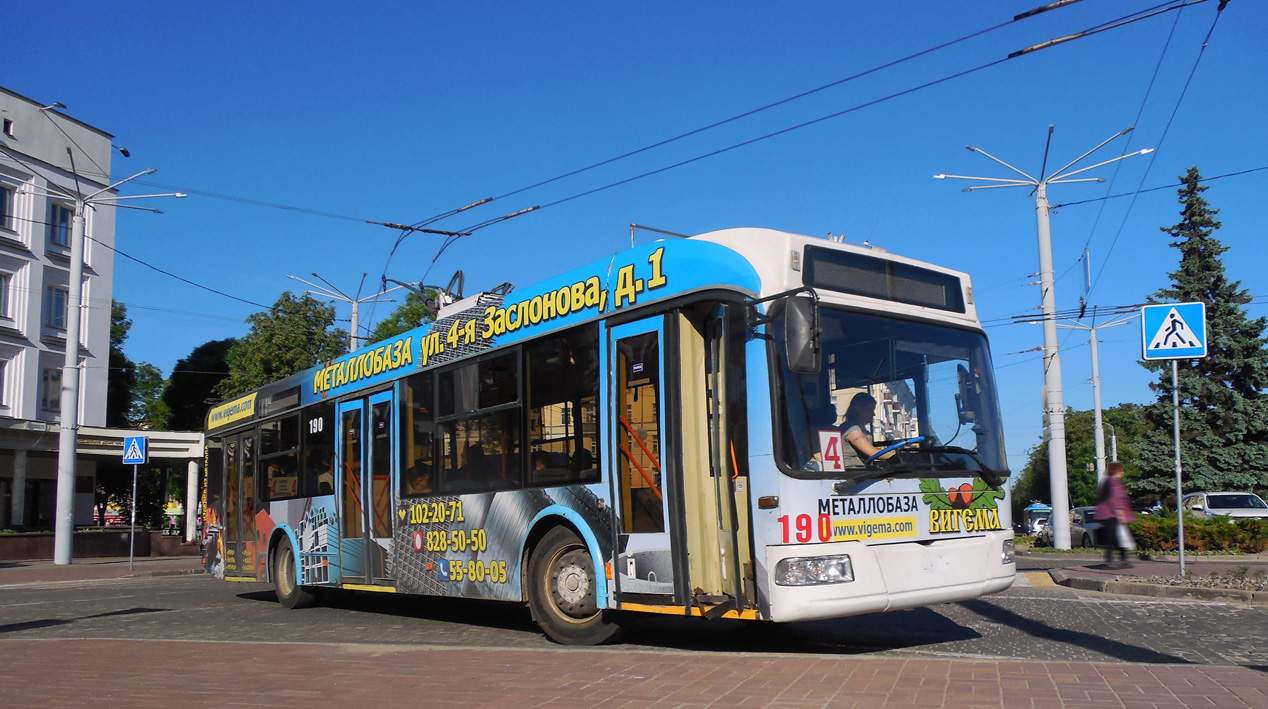 Витебск, БКМ 32102 № 190