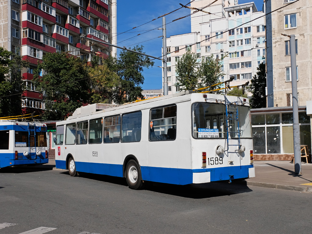Москва, ЗиУ-682ГМ1 (с широкой передней дверью) № 1589