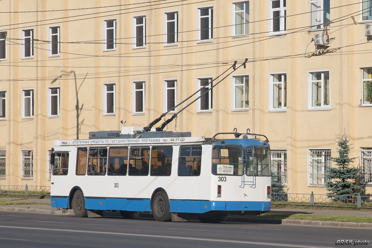 Vladimir, ZiU-682G-016.04 # 303