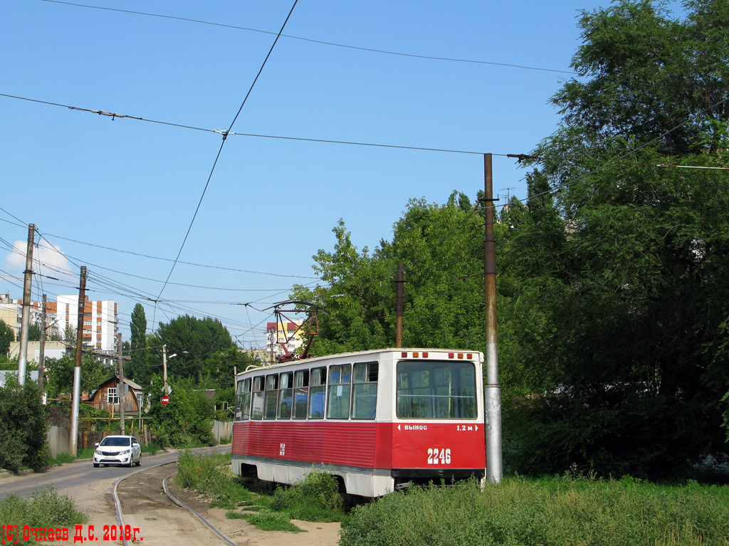 Саратов, 71-605 (КТМ-5М3) № 2246