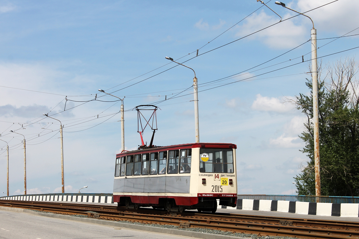 Челябинск, 71-605 (КТМ-5М3) № 2015