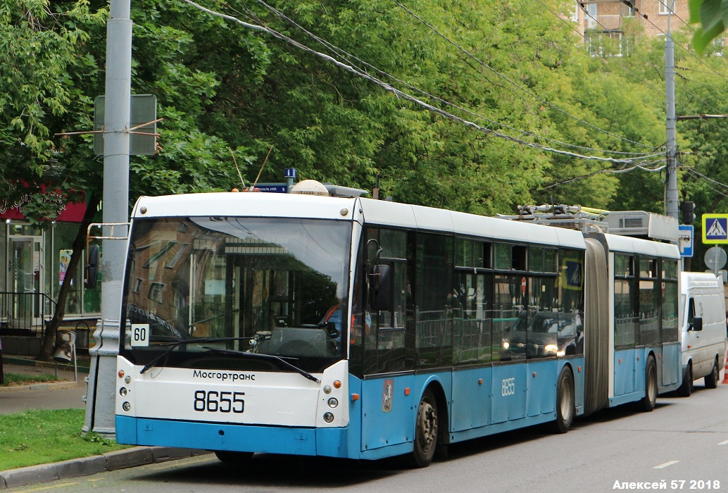 Москва, Тролза-6206.00 «Мегаполис» № 8655
