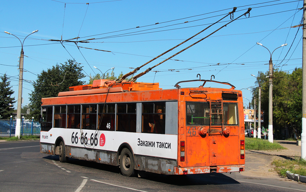 Тверь, Тролза-5275.05 «Оптима» № 46