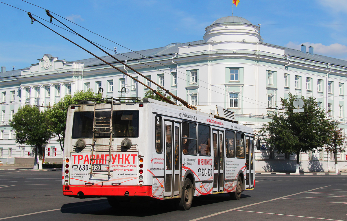 Тверь, ЛиАЗ-5280 № 2