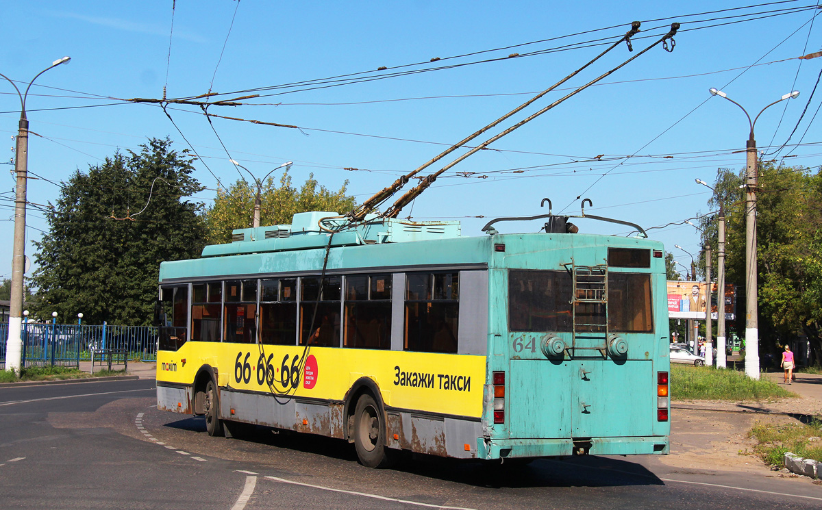 Тверь, Тролза-5275.05 «Оптима» № 64