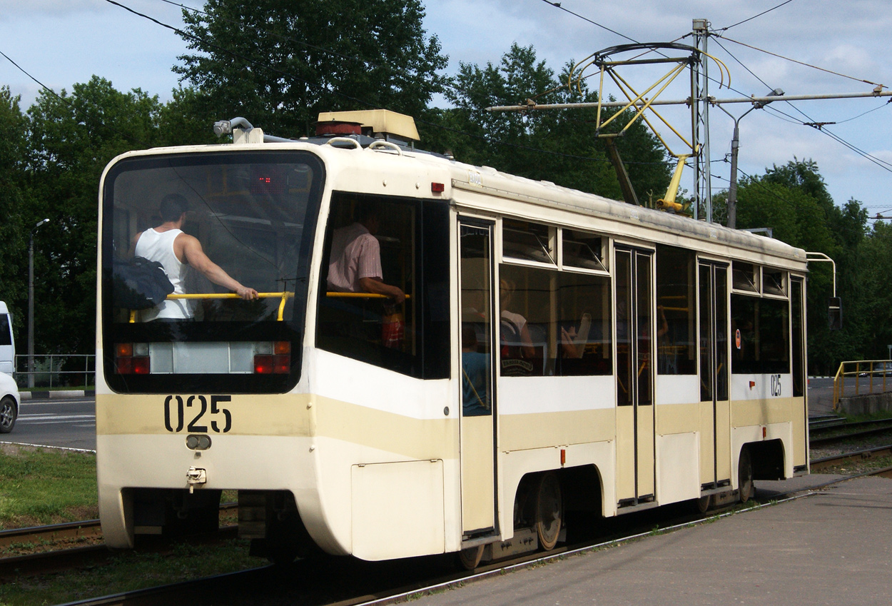 Коломна, 71-619КТ № 025