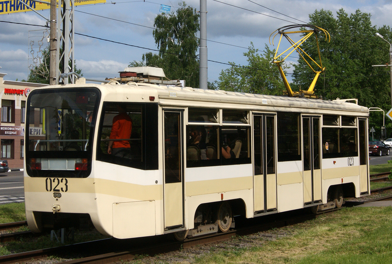Коломна, 71-619КТ № 023