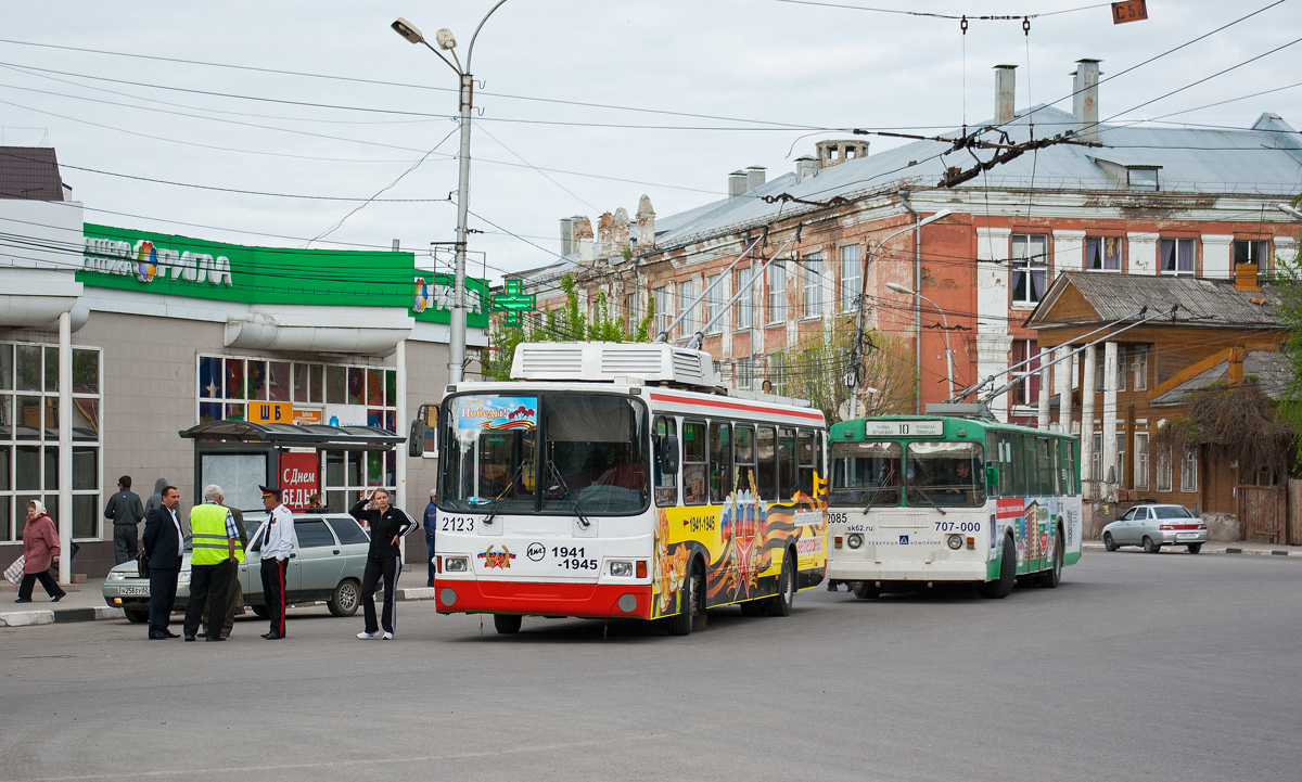 Рязань, ЛиАЗ-5280 № 2123