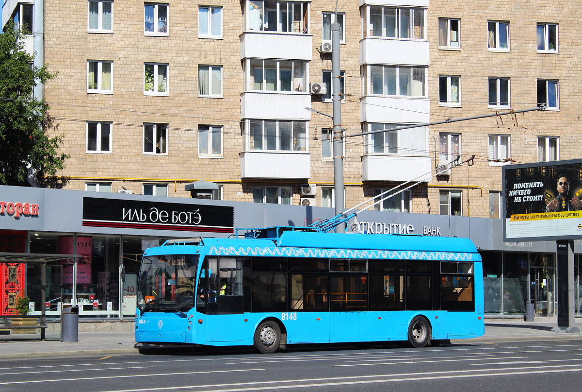 Москва, Тролза-5265.00 «Мегаполис» № 8148