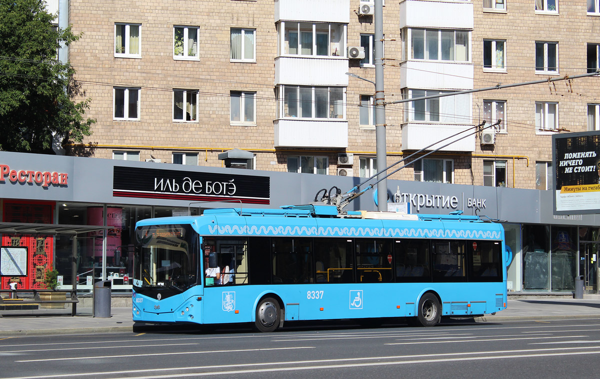 Москва, БКМ 321 № 8337