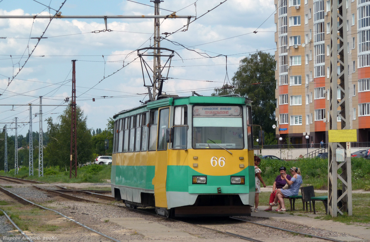 Старый Оскол, 71-605КСК № 66