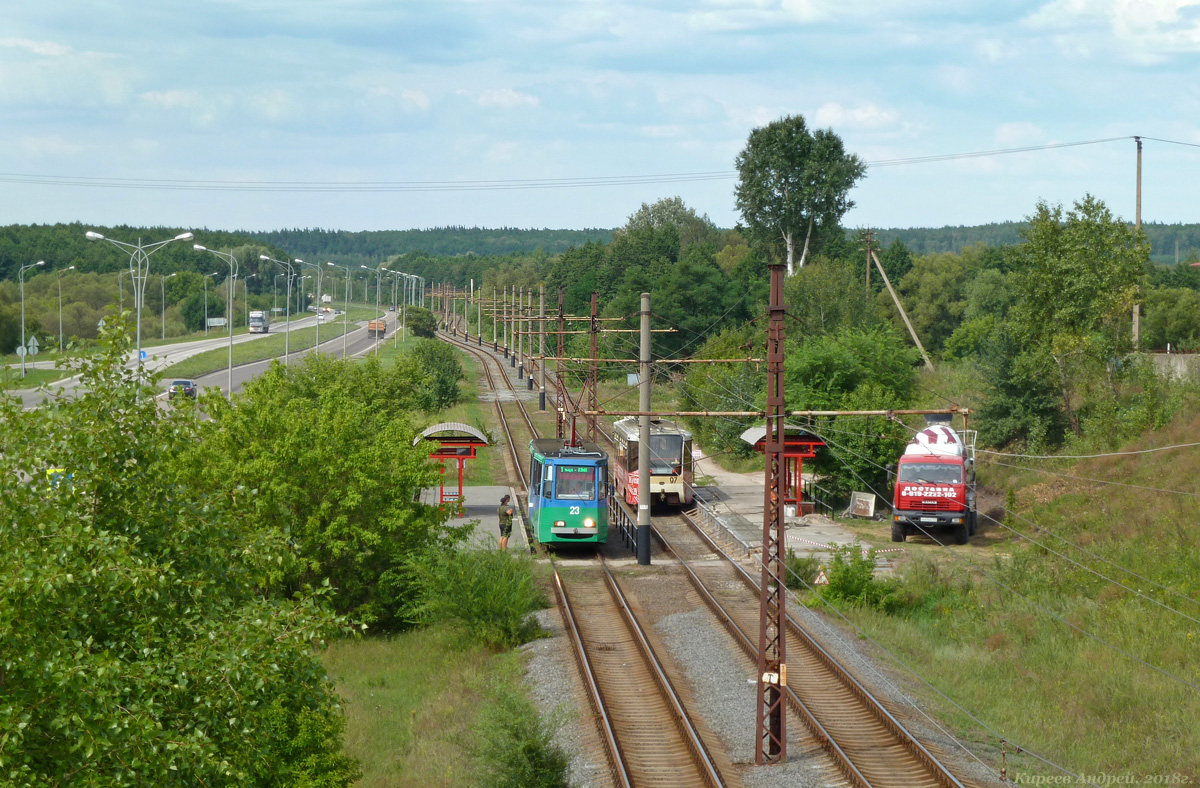 Старый Оскол — Остановочные пункты