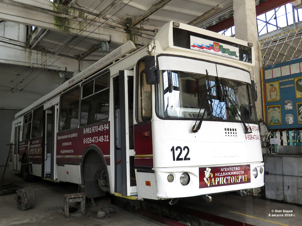 Майкоп, ЗиУ-682Г-016.04 № 122