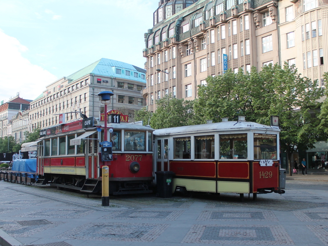 Прага, Ringhoffer DSM № 2077; Прага, Ringhoffer серии 1301-1580 № 1429