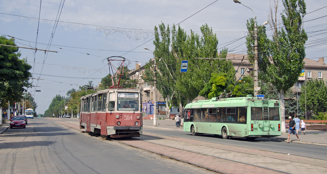 Маріуполь, 71-605А № 564; Маріуполь, БКМ 321 № 204